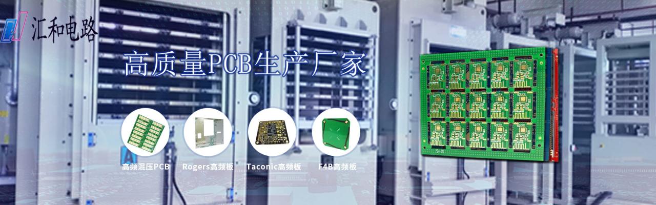 bga芯片焊接后短路，bga芯片焊接短路比較多？