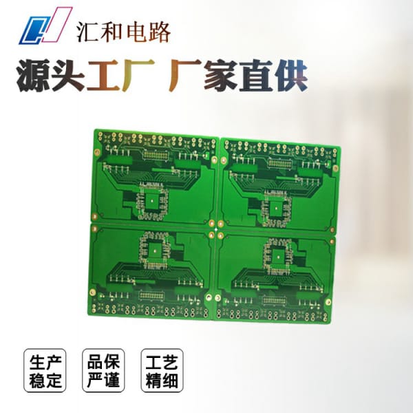 盲埋孔工藝，盲孔和埋孔為什么不能重疊？