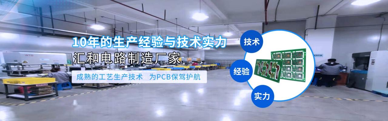 貼片坐標(biāo)文件與gerber鋼網(wǎng)文件，pcb鋼網(wǎng)？
