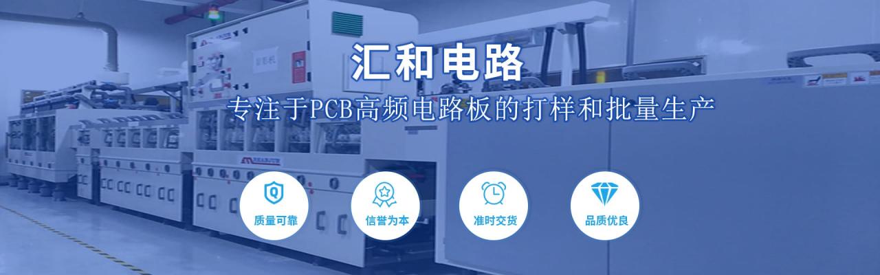 pcb鋪銅怎么設(shè)置，pcb鋪銅規(guī)則？