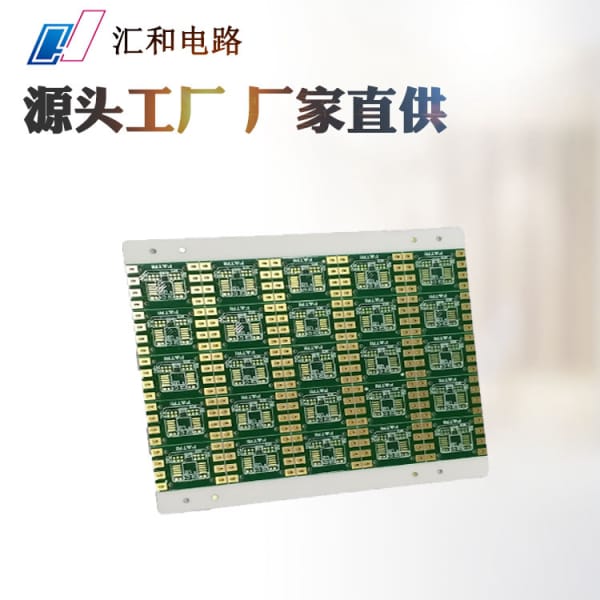 pcb鉆孔孔壁粗糙的原因，pcb鉆孔孔壁粗糙的原因有哪些？