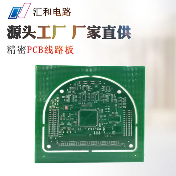 smt工廠材料，smt貼片加工廠smt？