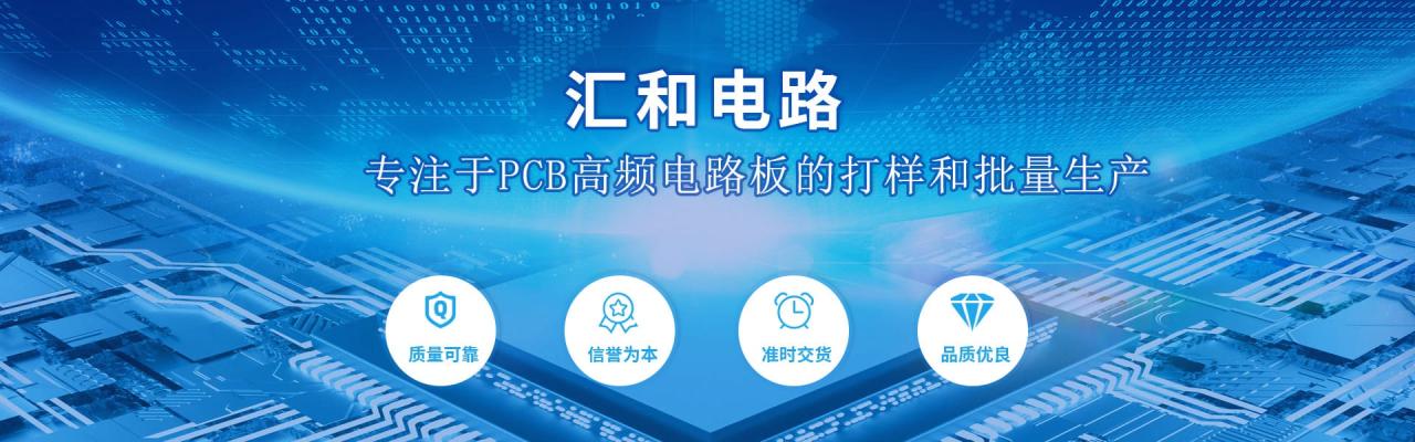 pcba接單，pcba接單大樣流程？