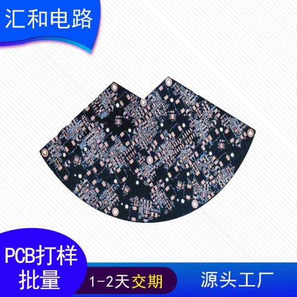 smt貼片加工點(diǎn)數(shù)計(jì)算，smt加工點(diǎn)數(shù)怎么算出來(lái)的？
