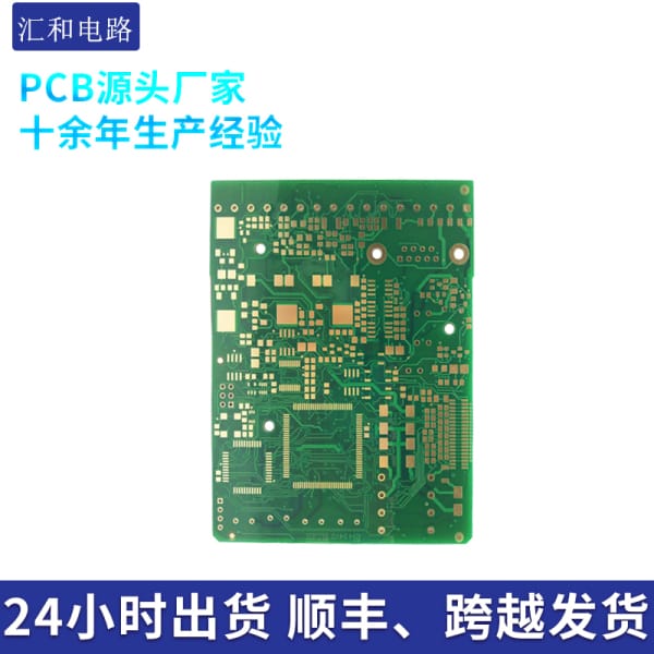 電子元器件品牌排行榜前十名，電子元器件品牌排行榜前十名有哪些？