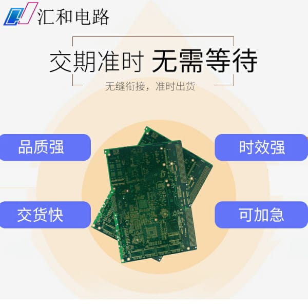 電子元器件品牌排行榜前十名，電子元器件品牌排行榜前十名有哪些？