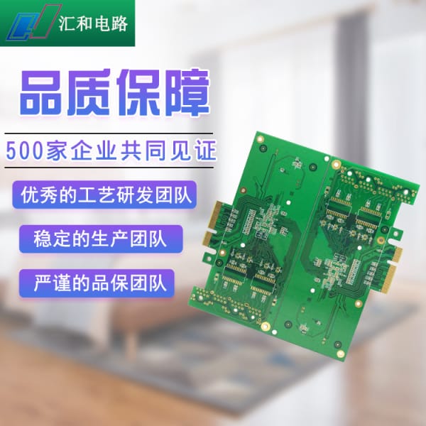 電路板回收設(shè)備廠家排名，電路板回收設(shè)備廠家排名前十名有哪些？