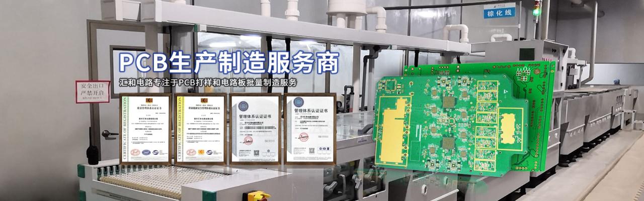 電子元器件回收平臺(tái)，電子元器件回收平臺(tái)有哪些？